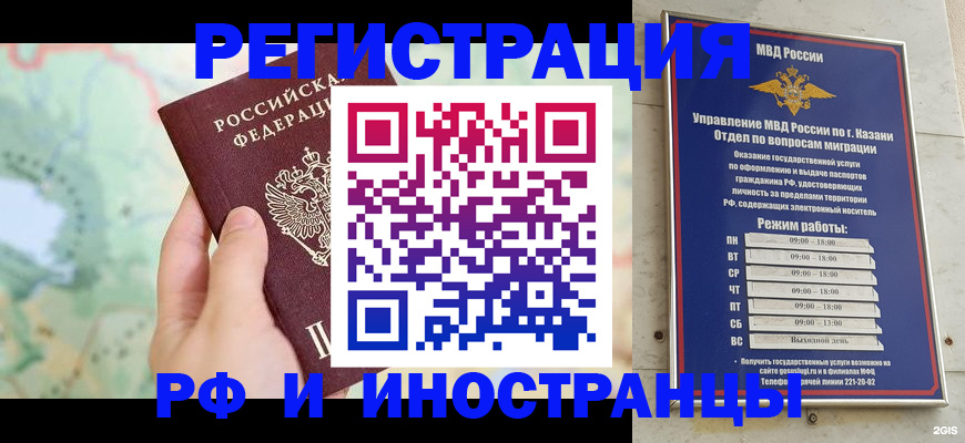 форма 3 в Данилове