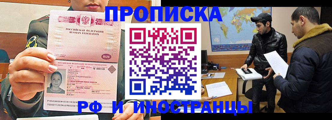 форма 3 в Данилове
